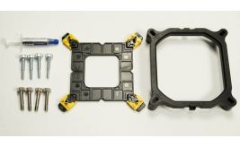 Inter-Tech LGA1700 CPU montagekit bracket