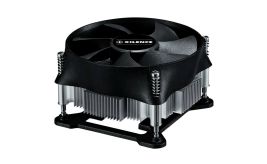 Xilence I200 Processor Ventilator 9,2 cm Aluminium, Zwart