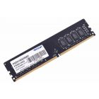 Patriot Signature | 1x16GB DDR4 | 2666MHz | DIMM | CL19 | Geheugenmodule | RAM | OPEN BOX